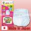High quality and Easy to use adult diapers night personal care at reasonable prices