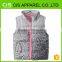 fujian designer children's vest
