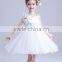 2017 White Rose Tulle Dress Women Kids Sequin Two Spaghetti Strap Dresses
