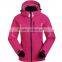 Woman XXL Power Life Snowboard Ski Jacket