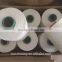 high quality polyester bag closing thread 10S/4