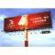280g - 680g Banner Material for Solvent/Eco-Solvent/Water-Based Printing