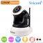 Sricam SP017  Two Way Audio wireless wifi Night Vision IP camera 1.0MP Smart Surveillance camera