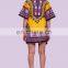 Indian Latest African Women's Dashiki Print Sun Dress Kaftan Hippie Yellow Maxi Gown Plus size