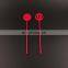 Restaurant Swizzle Sticks/Stirrers