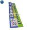 High quality digital printing outdoor PVC vinyl advertising banner
