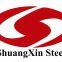 Shandong Shuangxin New Sheet Co.,ltd
