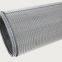 XY-1238 Stainless Steel Architectural Woven Mesh