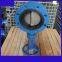 Short flange type marine butterfly valve with JIS5K/10K/16K DN250 LXDD341XP-5KC