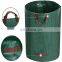 self standing plastic yard,lawn and leaf bags / reusable garden waste sacks