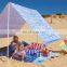 Wind Proof UV protection Pop Up Beach Sun Shade Tent