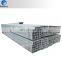 Galvanized sch40 erw mill steel square pipe