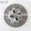 IFOB Clutch Plate 31250-20251 For Celica ST202 11/1993-07/1999