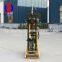 50m depth borehole drilling machine /Small hydraulic exploration rig for export