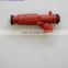 Performance Parts Fuel Injector 35310-2E000 For MAZDA