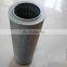 hydraulic filter element 4j6064