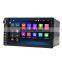 7 inch Android6.0 universal capacitive touch screen car Radio GPS Navigation