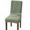 2020 hot sale wholesale High grade jacquard elastic chair cover