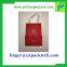 Cusotm Satin Rope Twisted Handle Christmas Paper Bag for Festival Present Gift