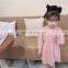 2020 autumn new girls sweater skirt mid-length  collar sweet Korean waist dress