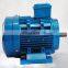 full power YL series 1PH induction motor