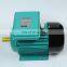 YL90L-2 3HP 2.2KW 2800RPM single phase induction motor