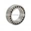 super precision NNU series NNU4936 NNU 4936 BK/SP W33 double row cylindrical roller bearing size 180x250x69