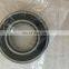 Deep Groove Ball Bearing Price 61918 Zz/rs/2rs High Precision Famous Brand