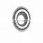 Heavy duty inch taper roller bearing 643 632D