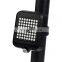 64LED rechargeable bicycle lamp