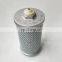 Backhoe Loader hydraulic oil filter RD431-62122
