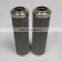 replacement industrial hydraulic oil filtration systems  filter cartridge 312641-130G support OEM