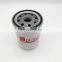 Excavator engine oil filter 6136-51-5121 P550086 LF3664