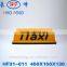 HF31-011 led taxi top light box taxi top advertising light box taxi roof advertising box