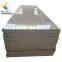 UV resistant and corrosion resistant engineering plastic HDPE sheet