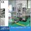 500g - 5kg tomato ketchup pouch packing machine, tomato sauce packing machine