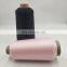 Most Popular DTY Dope Dyed 100% Nylon Yarn for Sewing