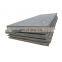 ar500 steel plate for sale prime quality mile steel plate 10mm thick steel plate