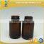 120cc Amber Vitamin Glass Bottle With Black Screw Cap/pharmaceutical Bottle