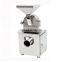 wholesale electric pepper grinder machine industrial chili powder grinding machinery