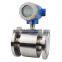 Digital Electromagnetic Water Flowmeter Flange Flow Meterelectro magnetic flow meter Electromagnetic Flowmeter  Flow Transmitter