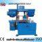 GS260 CNC Cutting Copper Steels Band Sawing Machine