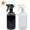 New Arrival Cheap Price Customized Large Capacity Recycled Plastic Spray Bottle Glass Soap bottle  Manufacturer From China