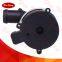 Auto Car Auxiliary Electric Inverter Water Pump 5N0965561A For Audi A1 A3 Q3 TT Seat Alhambra Altea Leon Skoda Octavia VW Jetta
