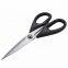 Hot Selling Kitchen Scissors High-end stainless steel tailors scissors