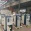 Heating and insulation of chemical materials electric hot water boiler