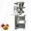 Automatic vertical Cat litter oatmeal packing machine weighing machine packaging machine 200g from Amy