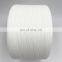 840D high stretch elastic spandex bare yarn for socks, shoulder strap, underwear