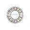 Spherical Roller Bearing Aligning Roller Bearing