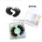 Natural 3D Faux Mink Eyelashes Premium Synthetic False Eyelashes